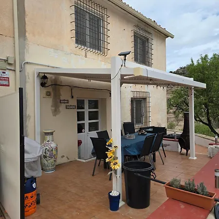 Casa En Rustica