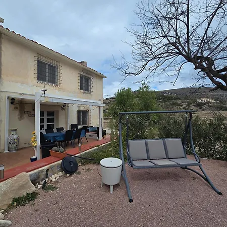 Casa En Rustica בית נופש